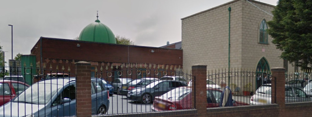 Jamia Masjid Ghausia & Community Centre Walsall